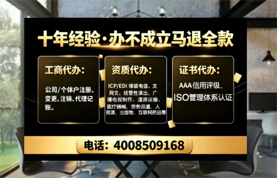 保定办理<a href='https://www.tajlb.com/'>道路运输许可证</a>的用处、流程与避坑指南